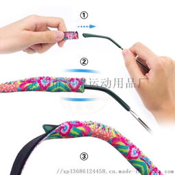 廠家直銷潛水料防滑眼鏡掛繩 戶外運(yùn)動(dòng)護(hù)眼神器，源自東莞市鑫鵬運(yùn)動(dòng)用品廠