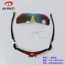 廣州騎行眼鏡與組裝騎行眼鏡優(yōu)選 驢騎戶外用品的品質(zhì)之選